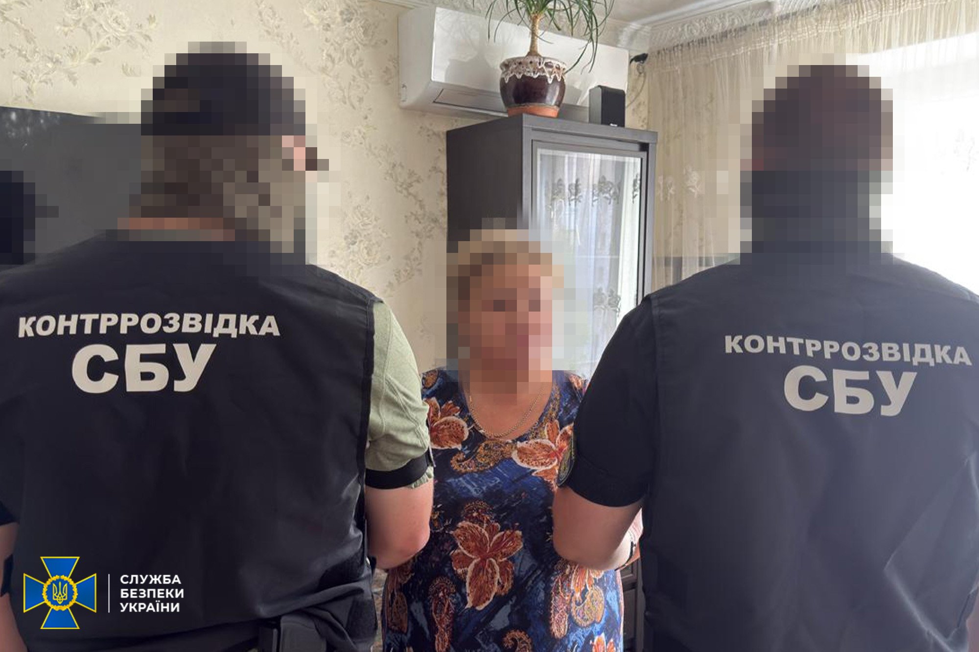Миколаїв агенти