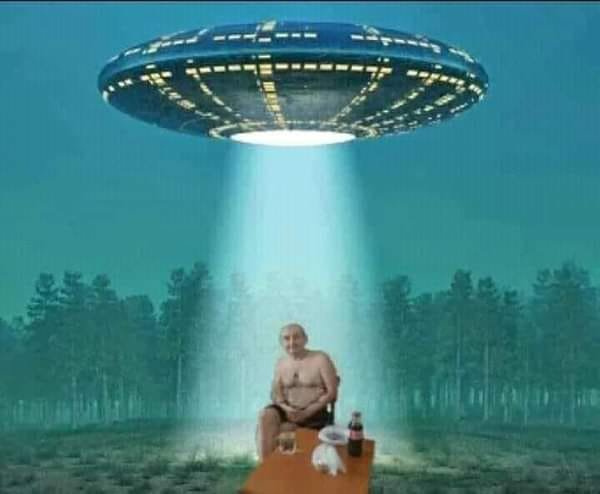 чаус нло.jpg