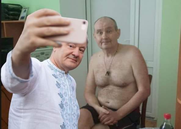 чаус петро.jpg
