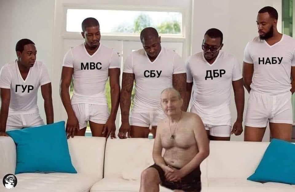 чаус топ.jpg