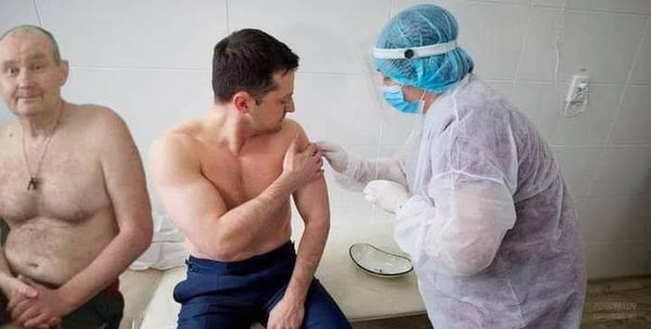 чаус вацина.jpg