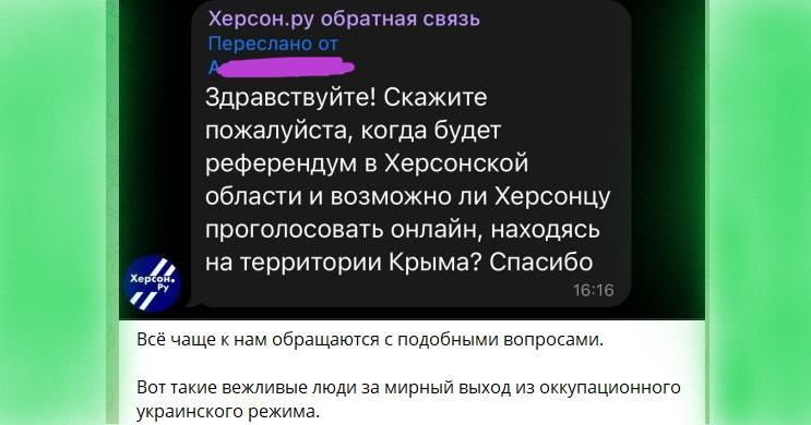 Text: "Increasingly, we are being asked questions like this: “Hello! Please tell me when the referendum will take place in the Kherson region, and if it is possible for a Kherson citizen to vote online while being located in Crimea? Thanks""