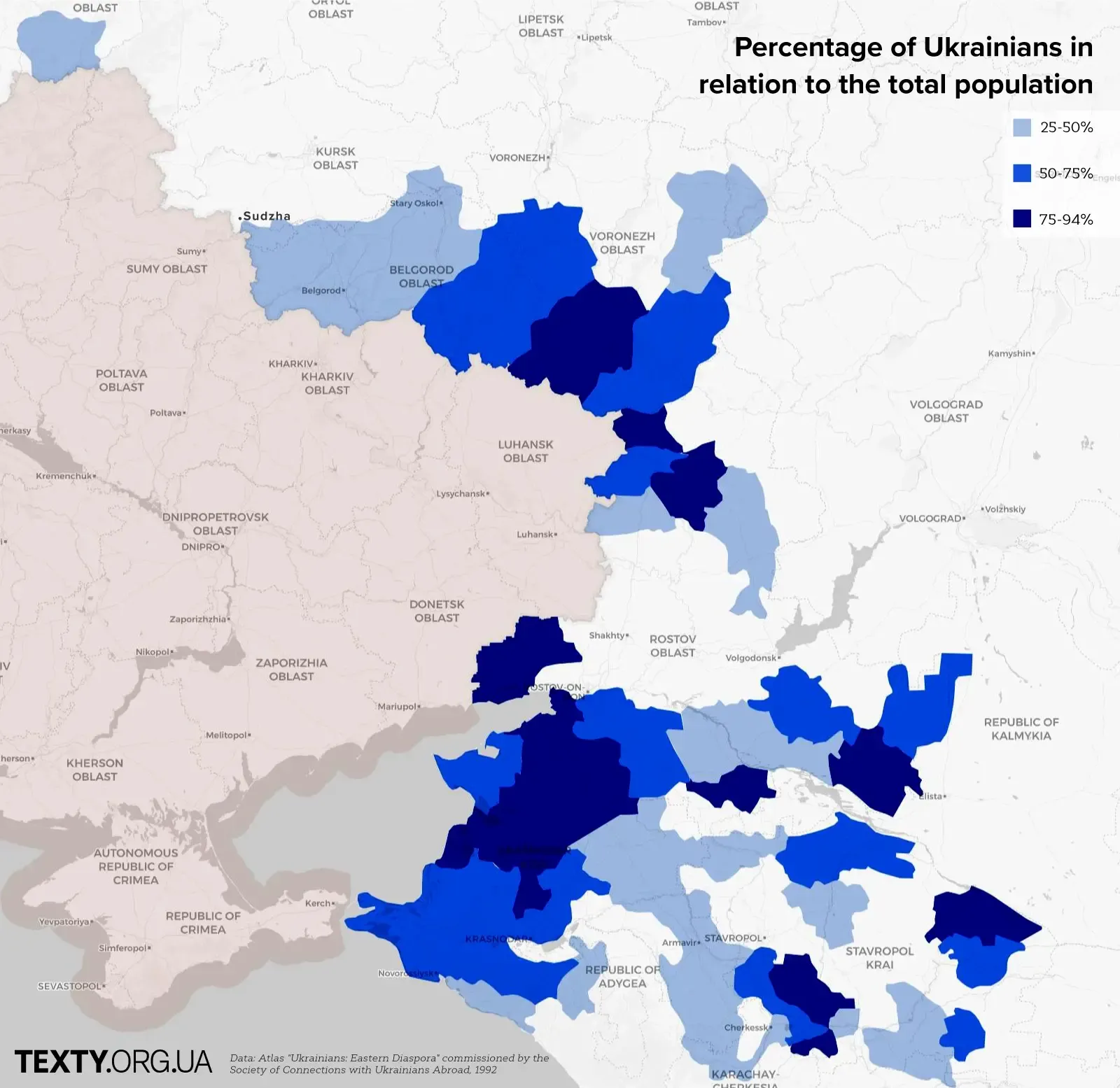 Native Ukrainians in bordering regions in Russia, including Kursk region and Sudzha