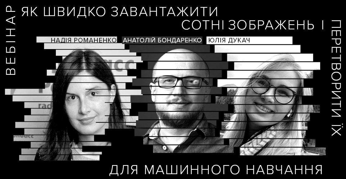 fb_webinar2.png
