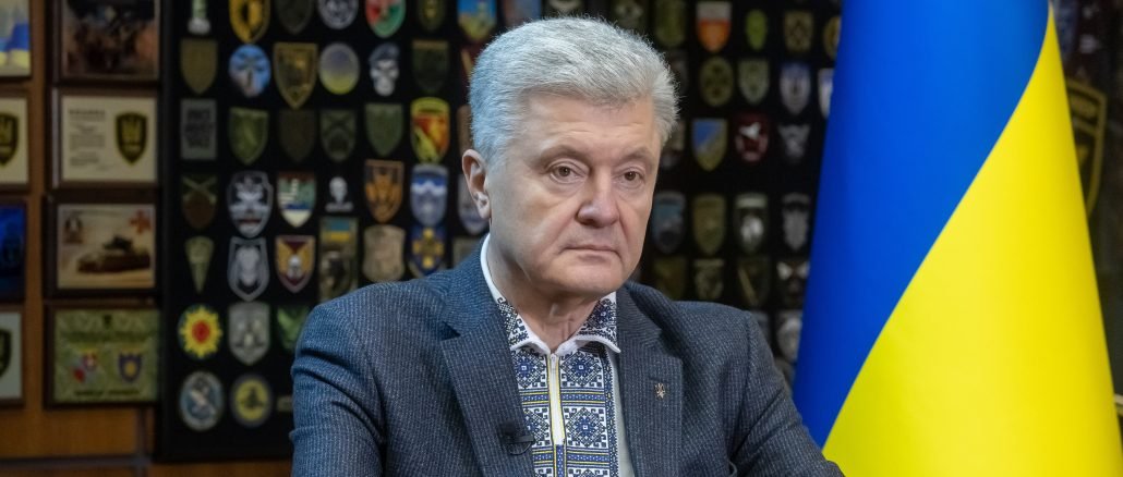 Порошенко