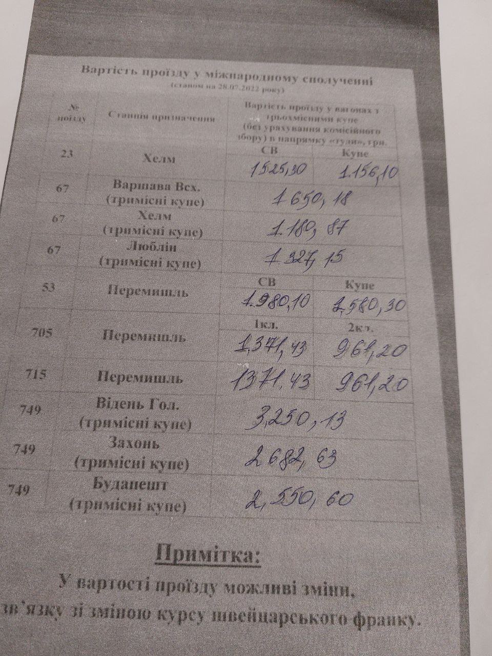 iwfzlAqzRcDst8imTkHSqnzRfe20cyckkZarl11RhUk0hIreacs_UWxnEPhefaLC-2RCoNhTjfalLW-8HJAzbdN8umdWj1Qqys24n-v_OLENI2Su1KL43FuUa2YsOhbxnd6tjyRF4LxdGIW2XGYTwgtcjpfuJlgbcDOSVbk6WPc8qOrpvEIkJ0TA5g6NkWN93to