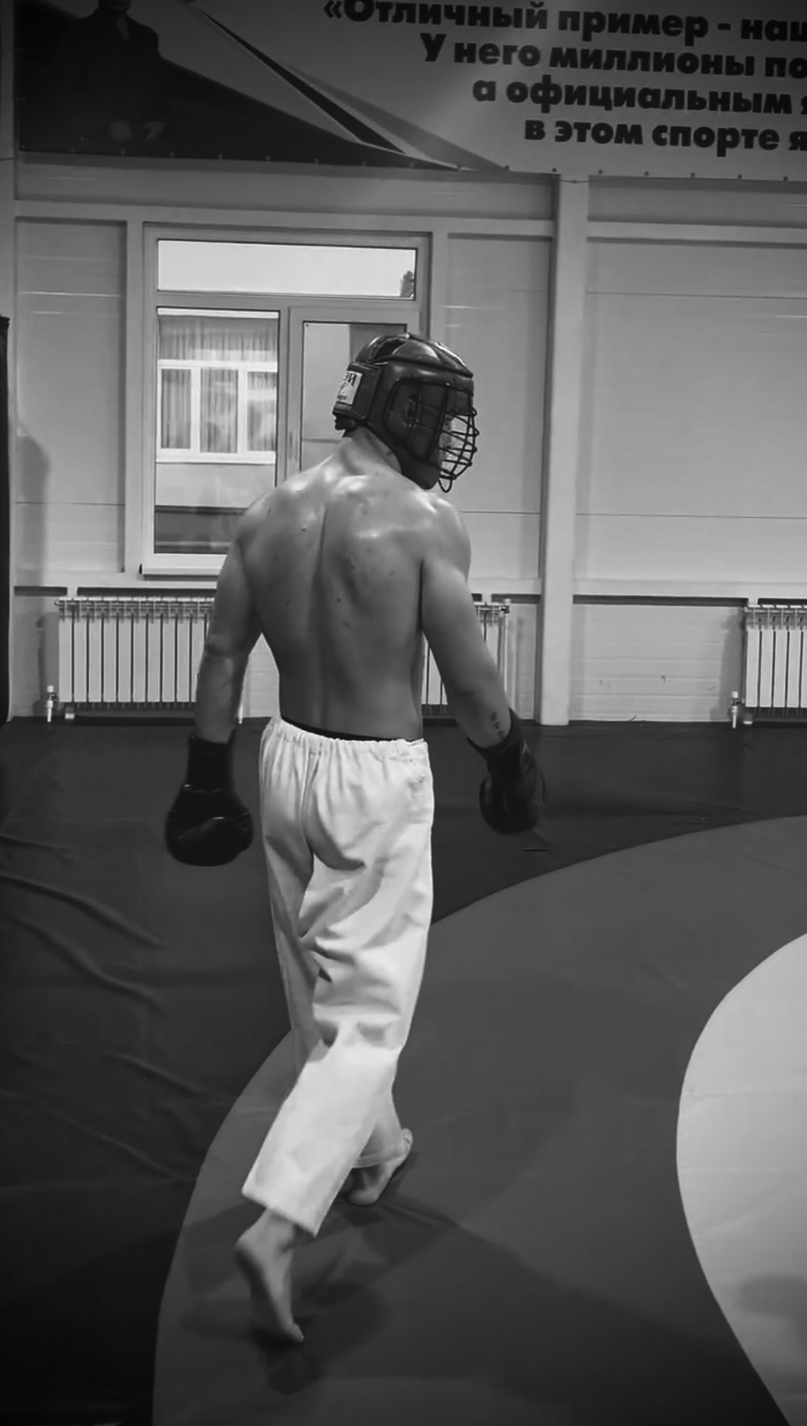 кадетський корпус донецький сирота сєдих кропоткін літо 2025