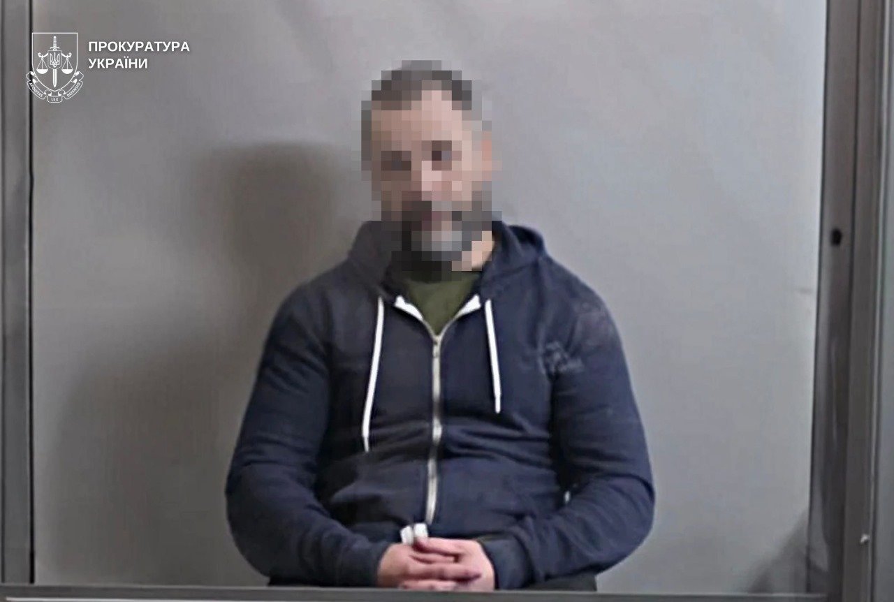 Сцельніков