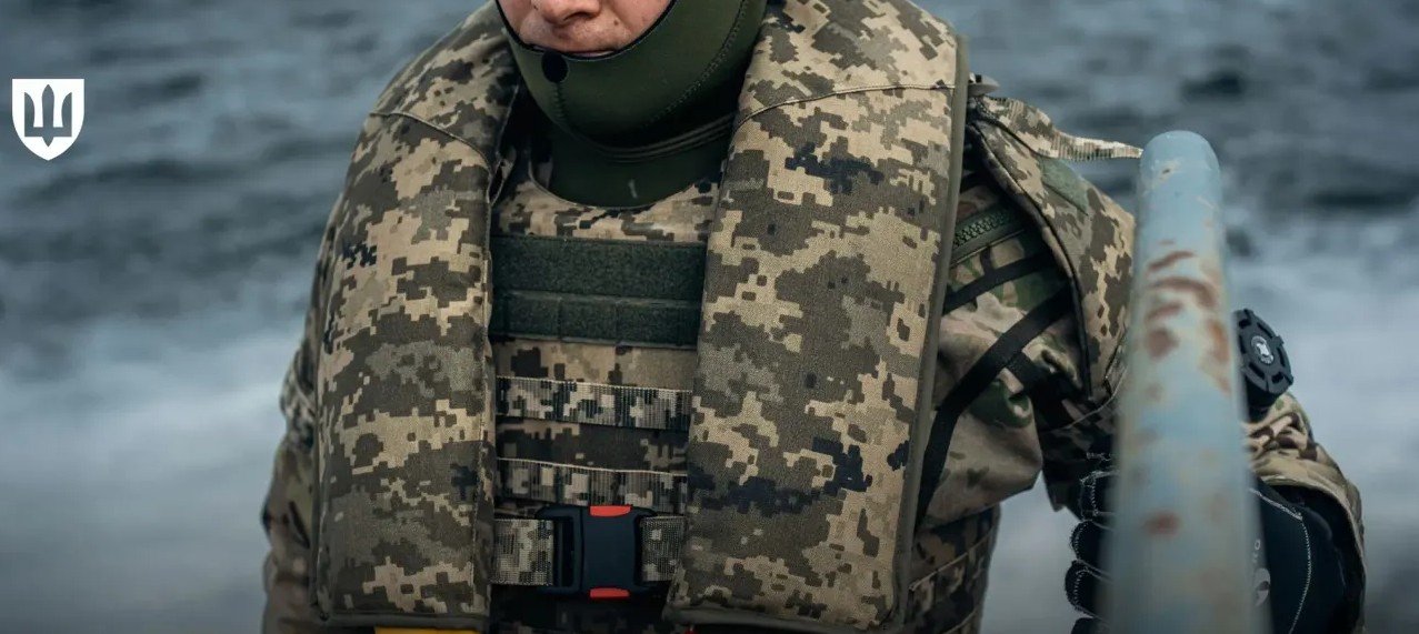 Фото: Міноборони