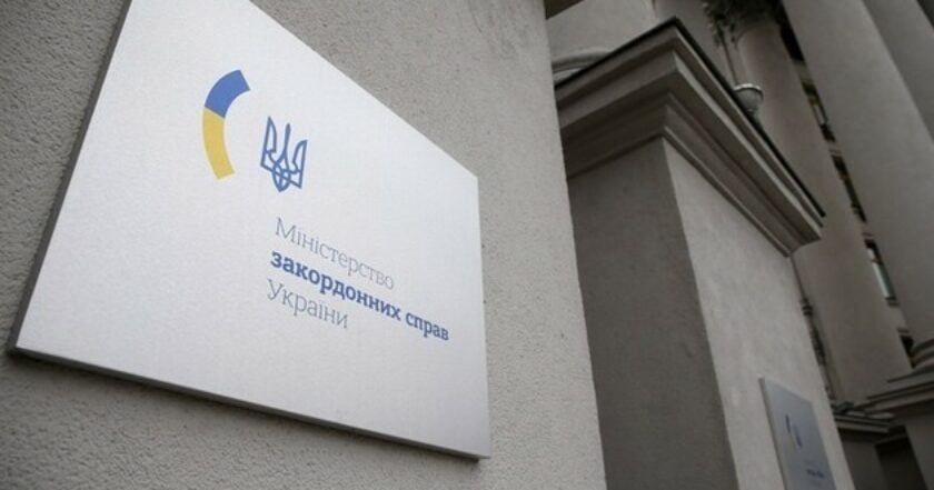 Фото ілюстративне, з відкритих джерел