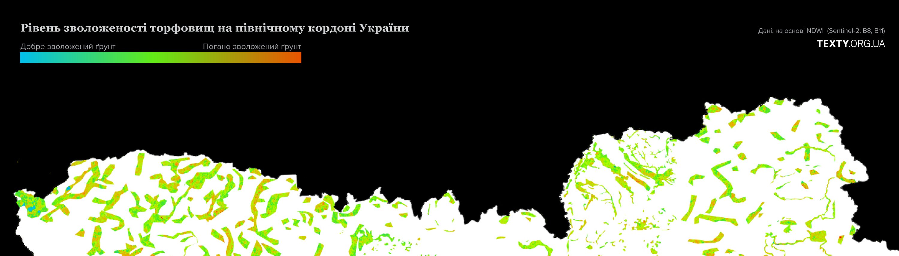 На карті показані торфовища та рівень їх зволоженості. Частина торфових боліт осушена, рівень зволоженості ґрунту там низький. Частина торфових боліт збереглася, рівень вологи там високий