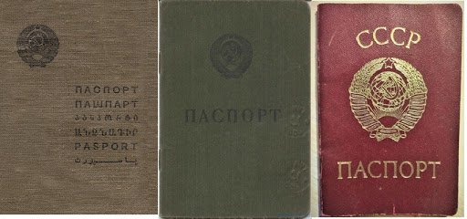 Радянське кріпацтво. Як комуністи зробили з селян «другий сорт» і не хотіли їх «озброювати паспортами»