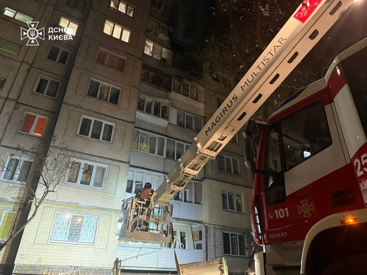 Київ атака 12.11