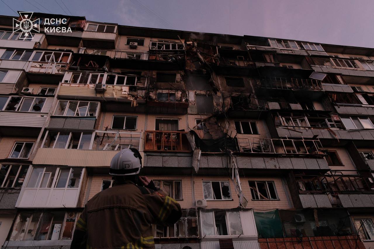 Київ атака 12.11