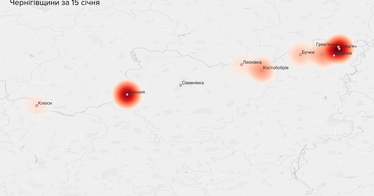 50 вибухів за день. Мешканці півночі Чернігівщини масово евакуюються через посилення російських обстрілів