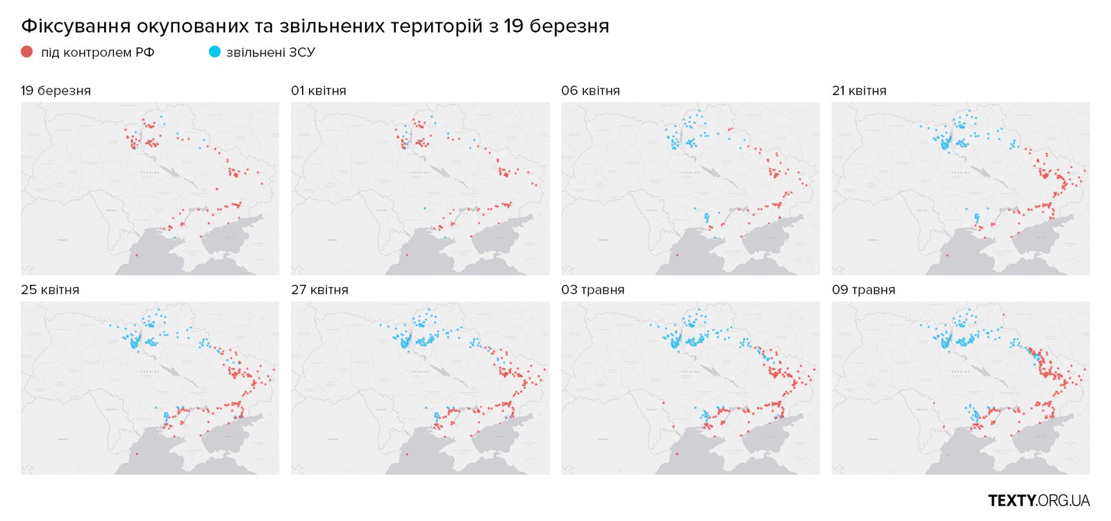small_maps9.05.jpg
