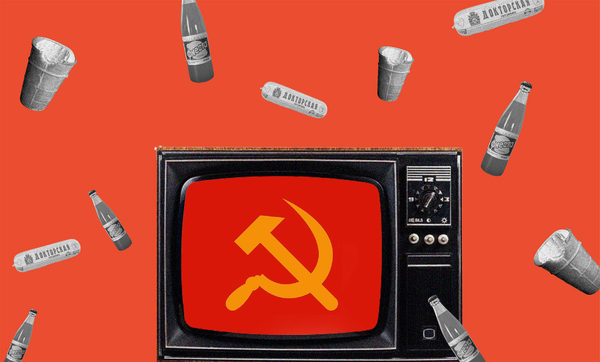 "Soft drinks commercials" and "gentle" Russification: How the USSR was creating an alternative reality
