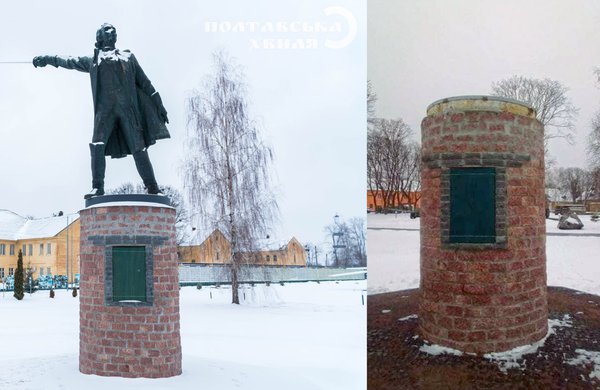 У Полтаві демонтували пам'ятник імперському гнобителю Суворову