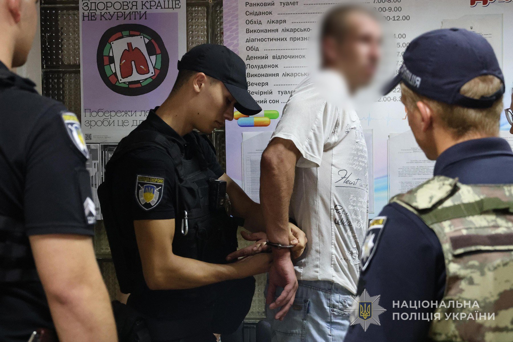 Ветеран Запоріжжя