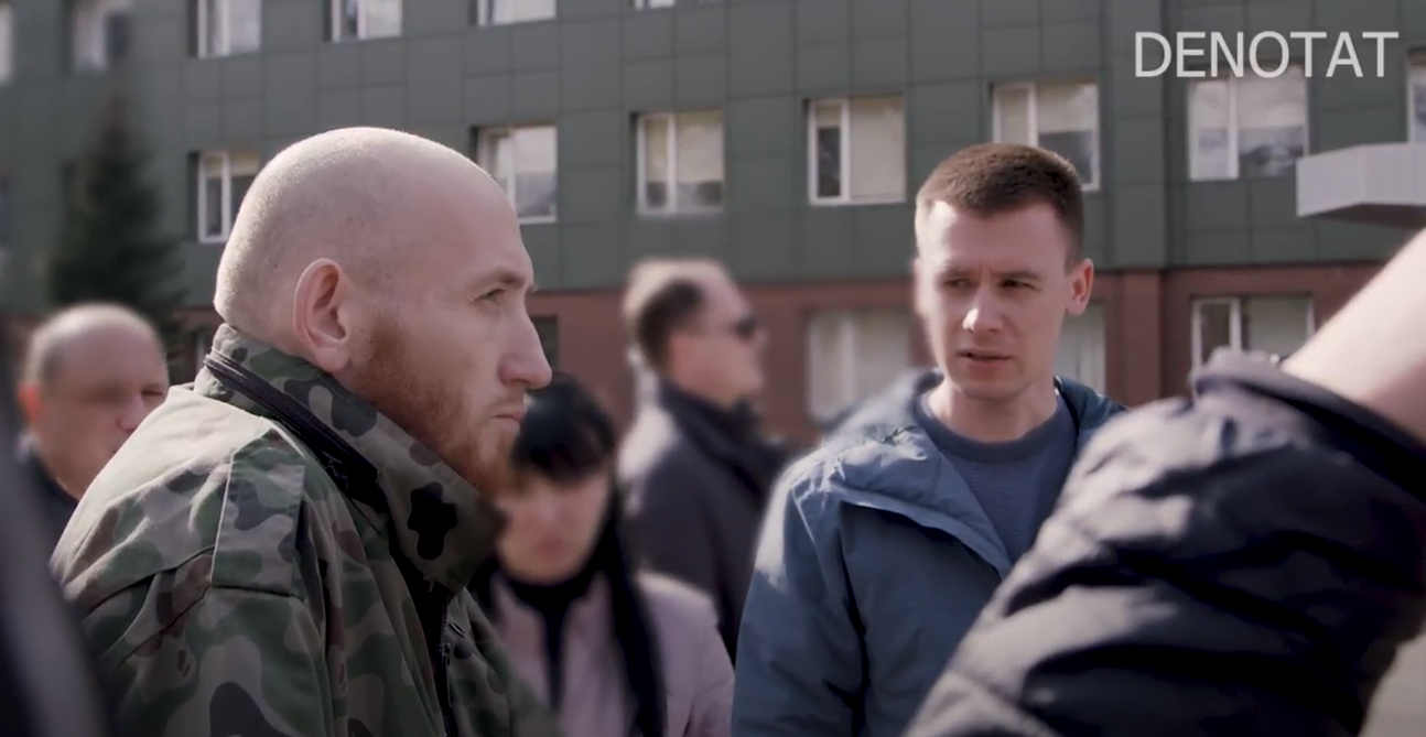 Скріншот з відео DENOTAT documentary group, Роман Синчук