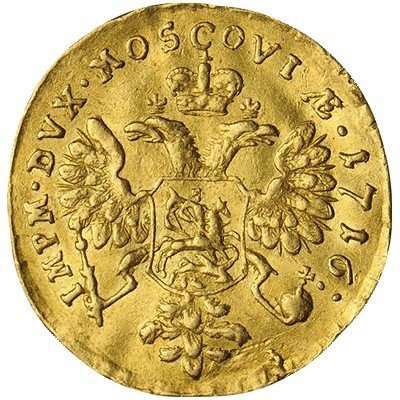 Moscovian golden coin, 1716